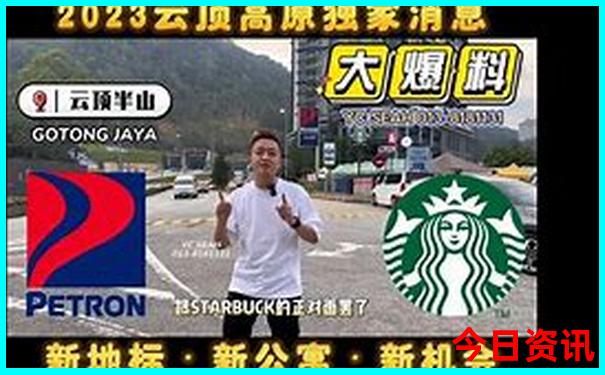 夏天凉快的旅游城市